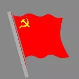 Флаг СССР - Flag USSR