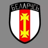 Беларуская Краёвая Абарона