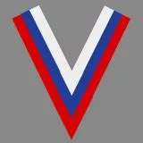 Белая Армия