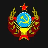 Почти герб СССР