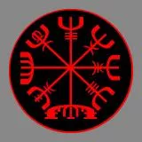 Vegvisir