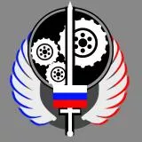 Победа Будет за Нами