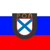 РОА