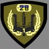 28 ОМБР