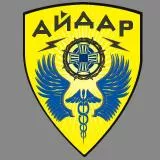 AYDAR (АЙДАР)