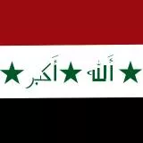 Iraqi Flag