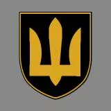 Танковые войска Украины