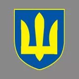 Аппарат Главнокомандующего ВСУ