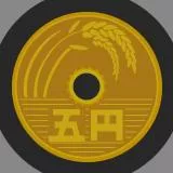 Five Yen