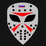 Хоккейная маска