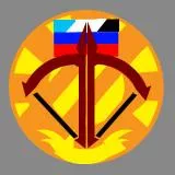 Лето и Арбалеты