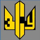 Armed Forces Ukraine (AFU)