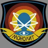 Нашивка Монолит (Более простая)