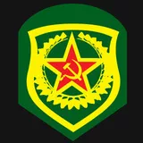 Погранвойска СССР