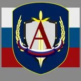 Spetsnaz Gruppa Alpha  Спецназ Группа Альфа