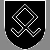 7th SS volunteer mountain division 