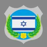 Israel Shield