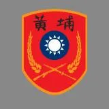 chinaarmy