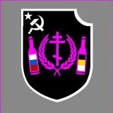 Jesus Сrew DJ Astafur v2