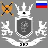 Lemonbrew's signature (bf4 edition)