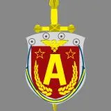 Альфа