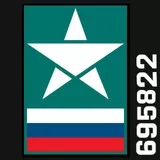 Нашивка на плечо российского солдафона