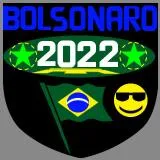 Emblem 129629