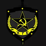 КГБ