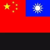 五星青天白日红旗