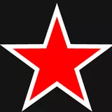 Звезда советская.