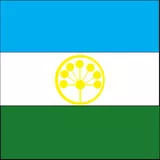 Флаг Башкирии / Flag of Bashkortostan