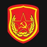 герб советской армии