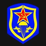 Никто, кроме нас!