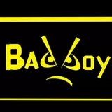 плохой парень