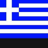 Greek Flag