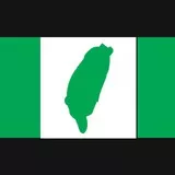 Taiwan Flag
