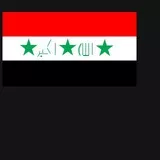 IRAQ Flag 