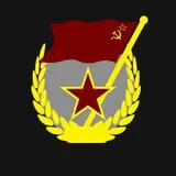 СССР Гвардия