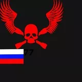 Прокуратура РФ