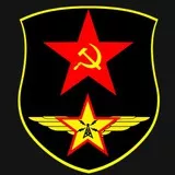 войска связи