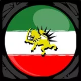 IRAN FLAG - 2