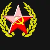 советский союз