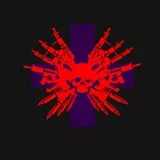 Типо неудержимые