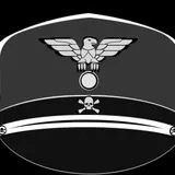 фуражка СС, SS, 1945