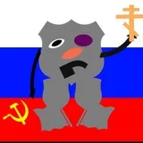 Ватник модернизированный 