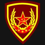 Нарукавный знак ВС СССР