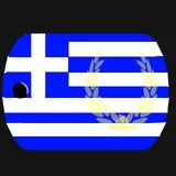 Greekz Emblem