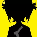 Kill Me Baby - Sonya