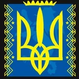 Герб Украины стилизированный