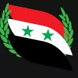 Syrian Flag